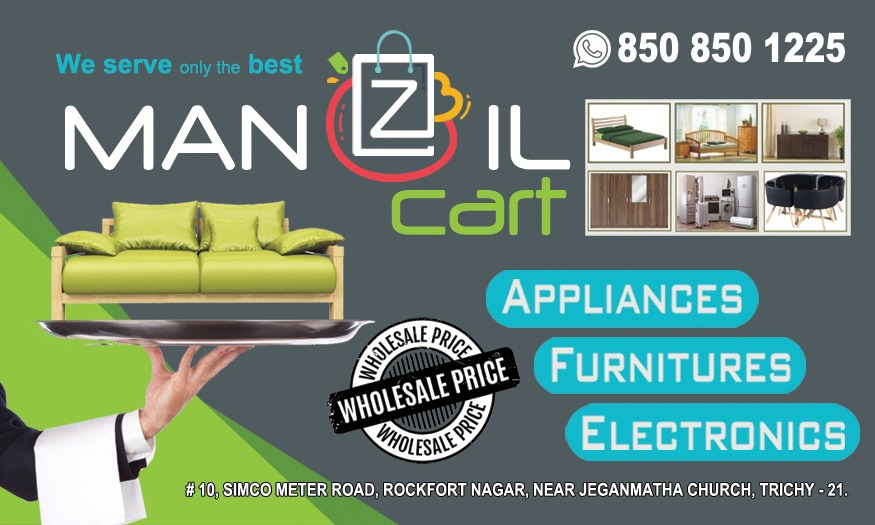 Manzil Cart