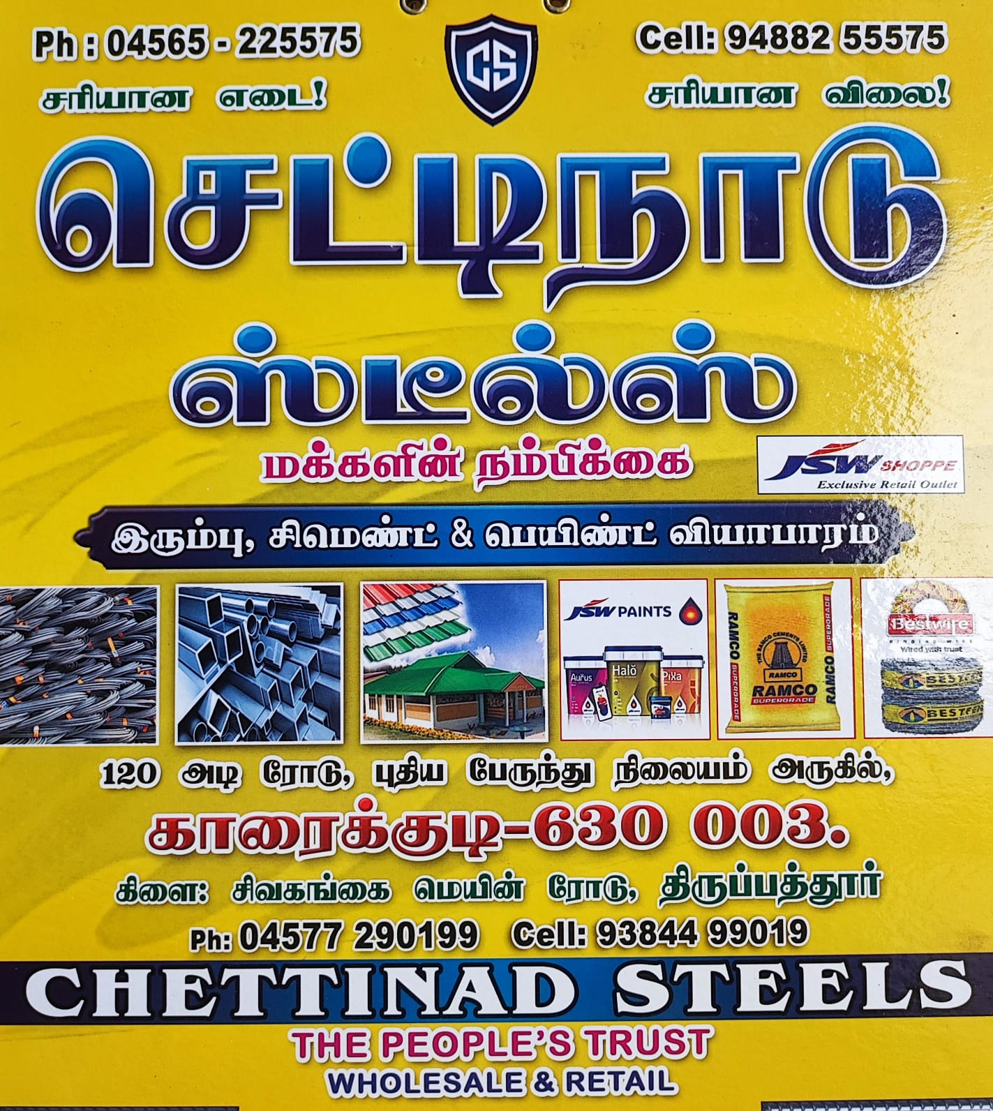 Chettinad Steels