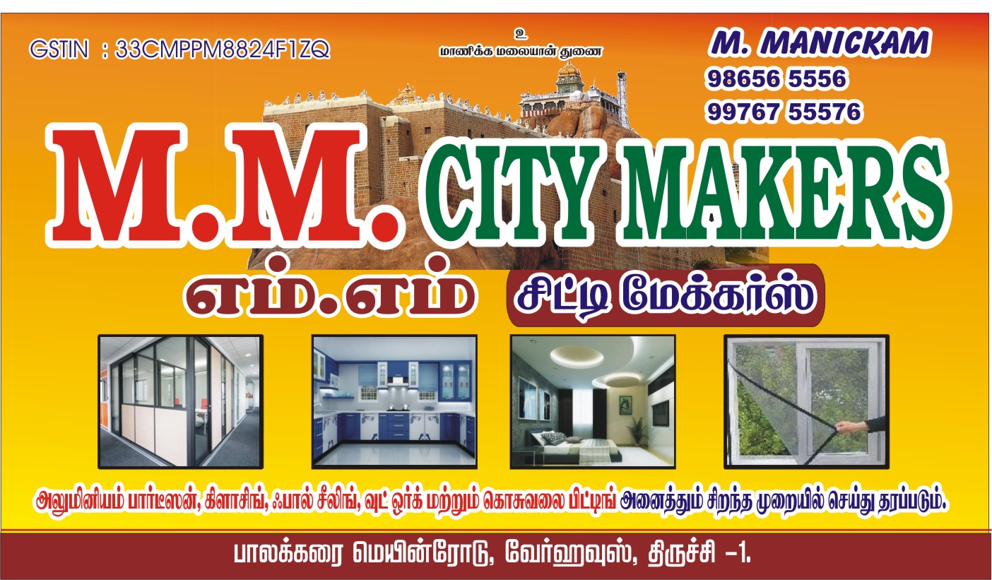 M.M. CITYMAKERS