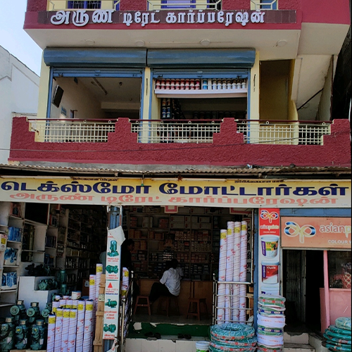 motors in ponnamaravathy, pudukkottai, thiruppathur, texmo motors in ponnamaravathy, pudukkottai, thiruppathur, aqua group, pipes, agriculture, cables, paints, water tank, sanitaryware in ponnamaravathy, pudukkottai, thiruppathur, pumps, water, borewells motors in ponnamaravathy,ponnamaravathy, pudukkottai, thiruppathur