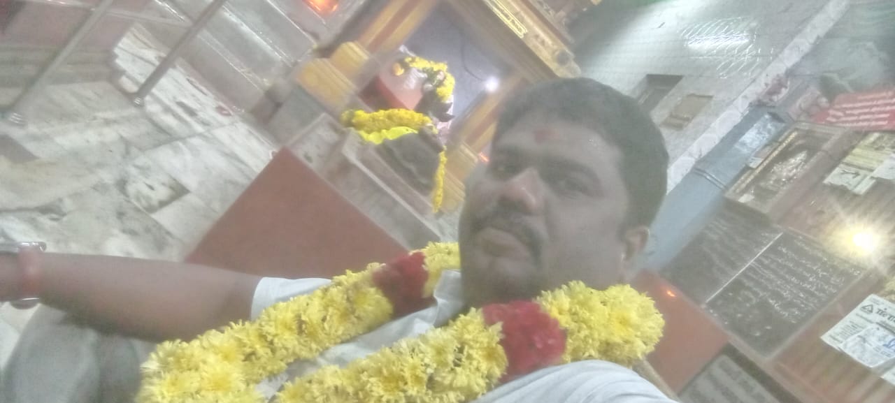 Agathiyar Nadi Jothidar