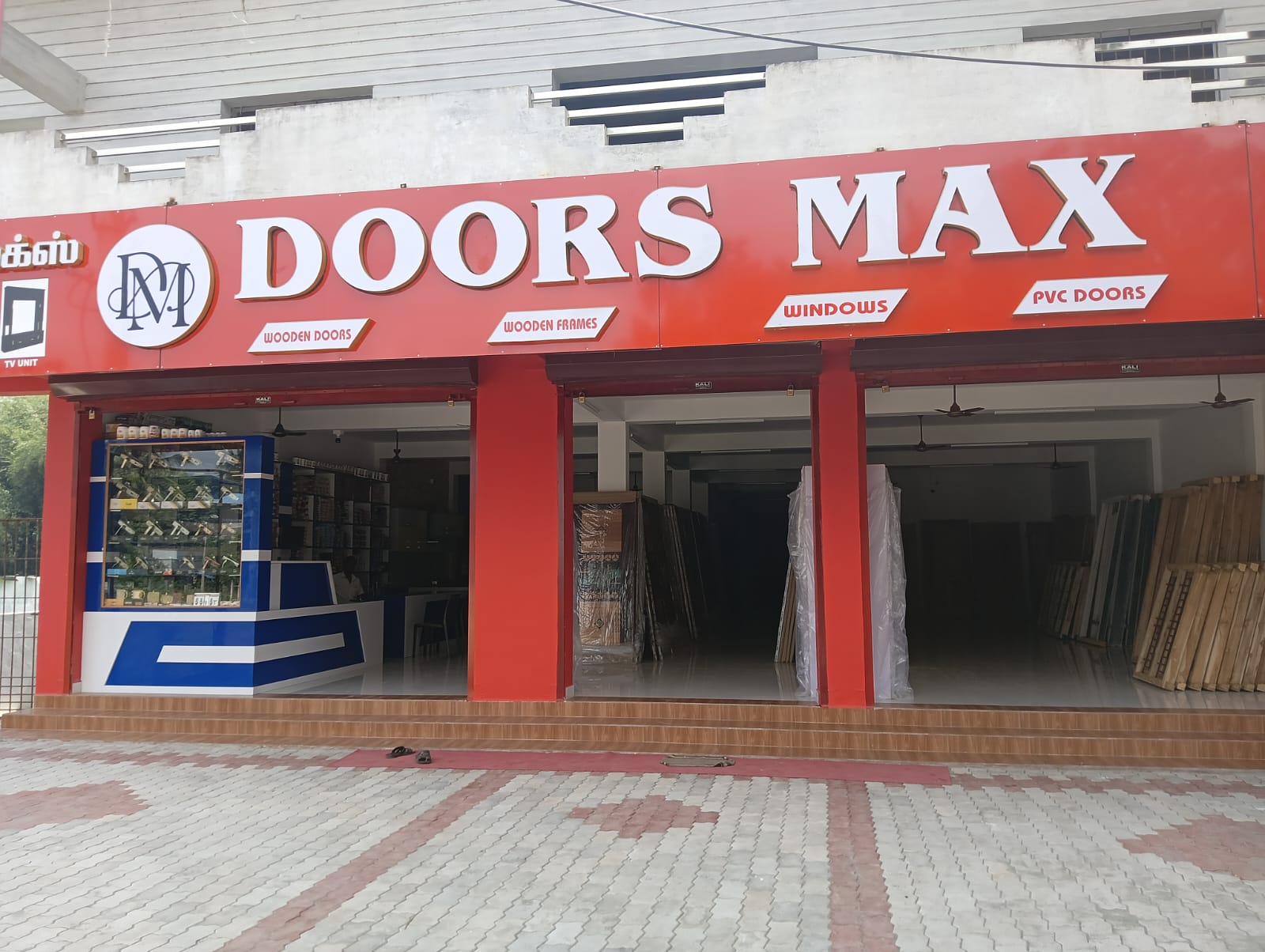 DOORS MAX